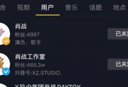 爱奇艺爆料吃瓜视频,揭秘娱乐圈吃瓜视频背后的真相