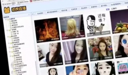 直播性爱色情在线观看,在线观看背后的黑暗面