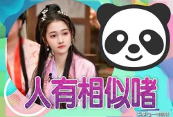 近期吃瓜爆料新闻视频大全,揭秘娱乐圈幕后真相